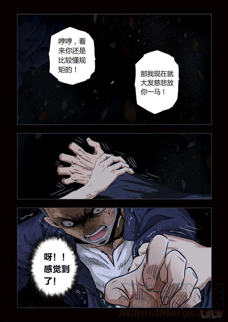 9.jpg