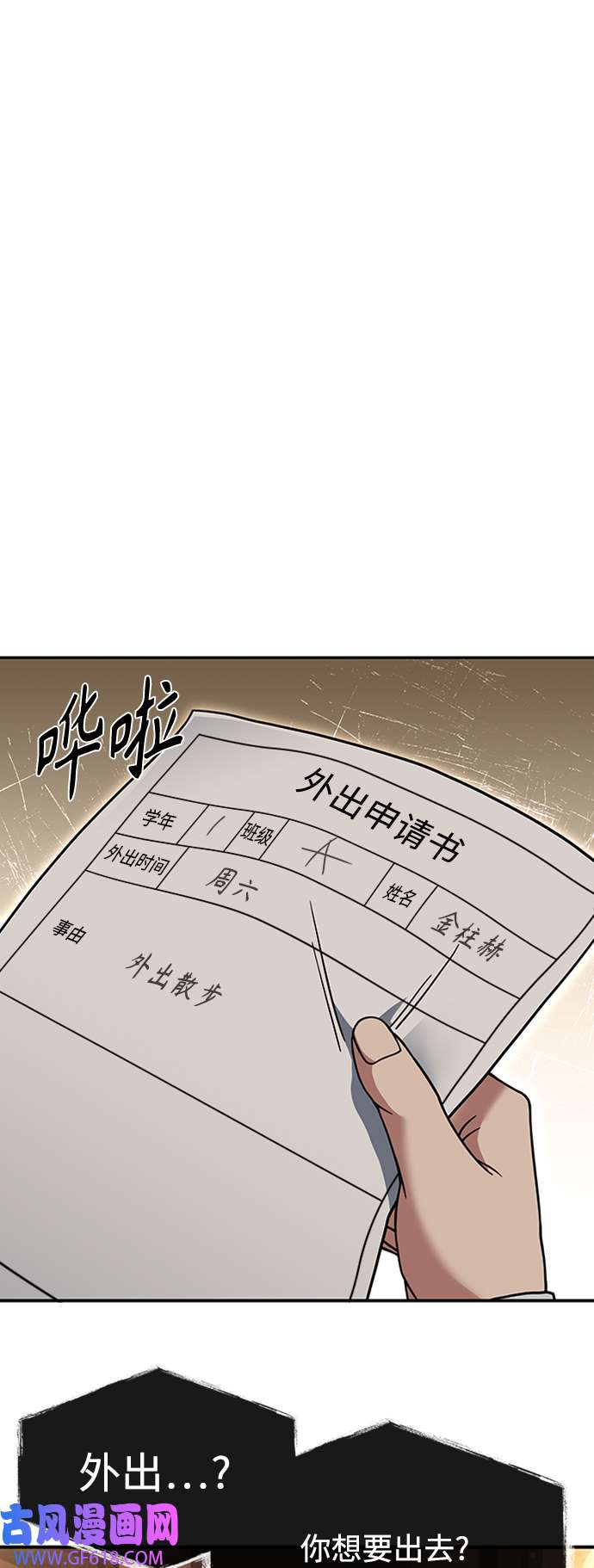 39.jpg