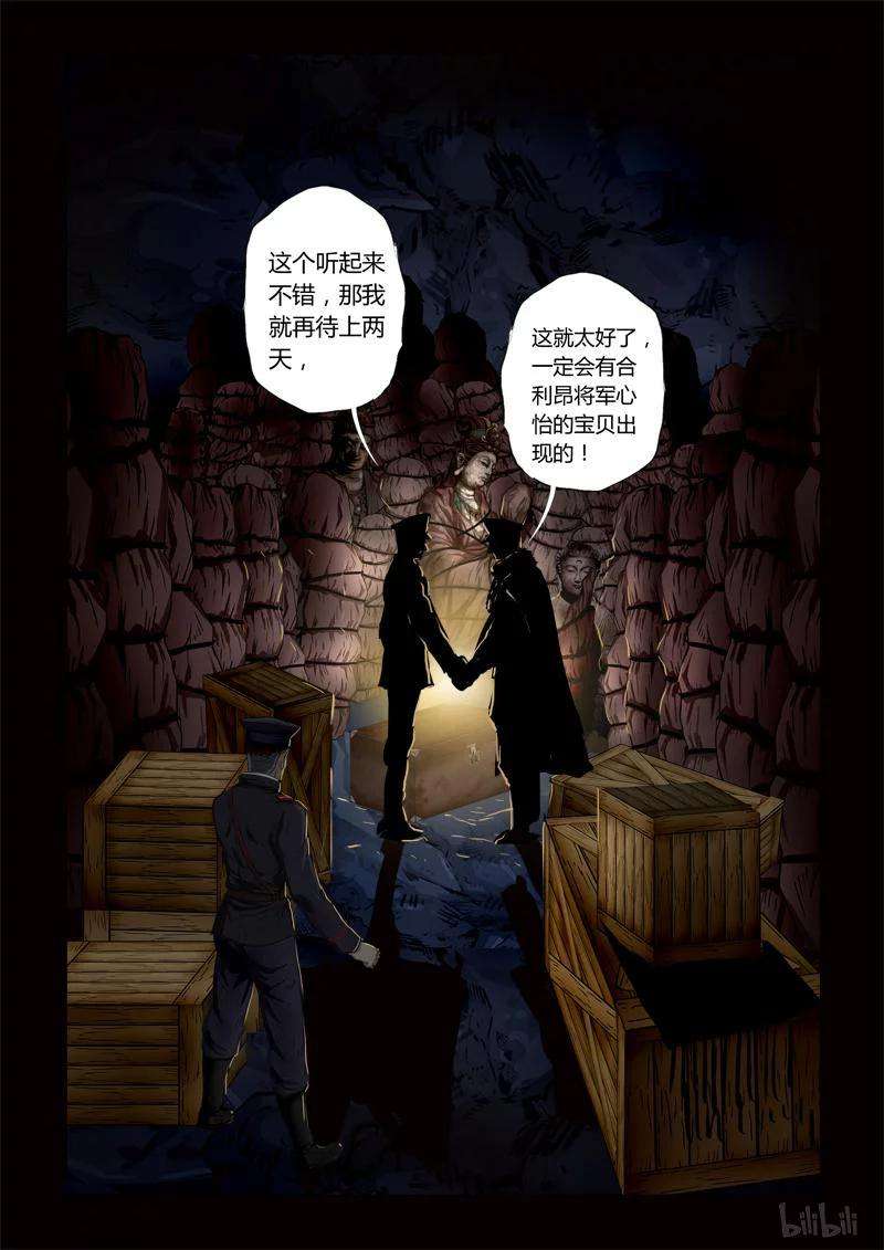8.jpg