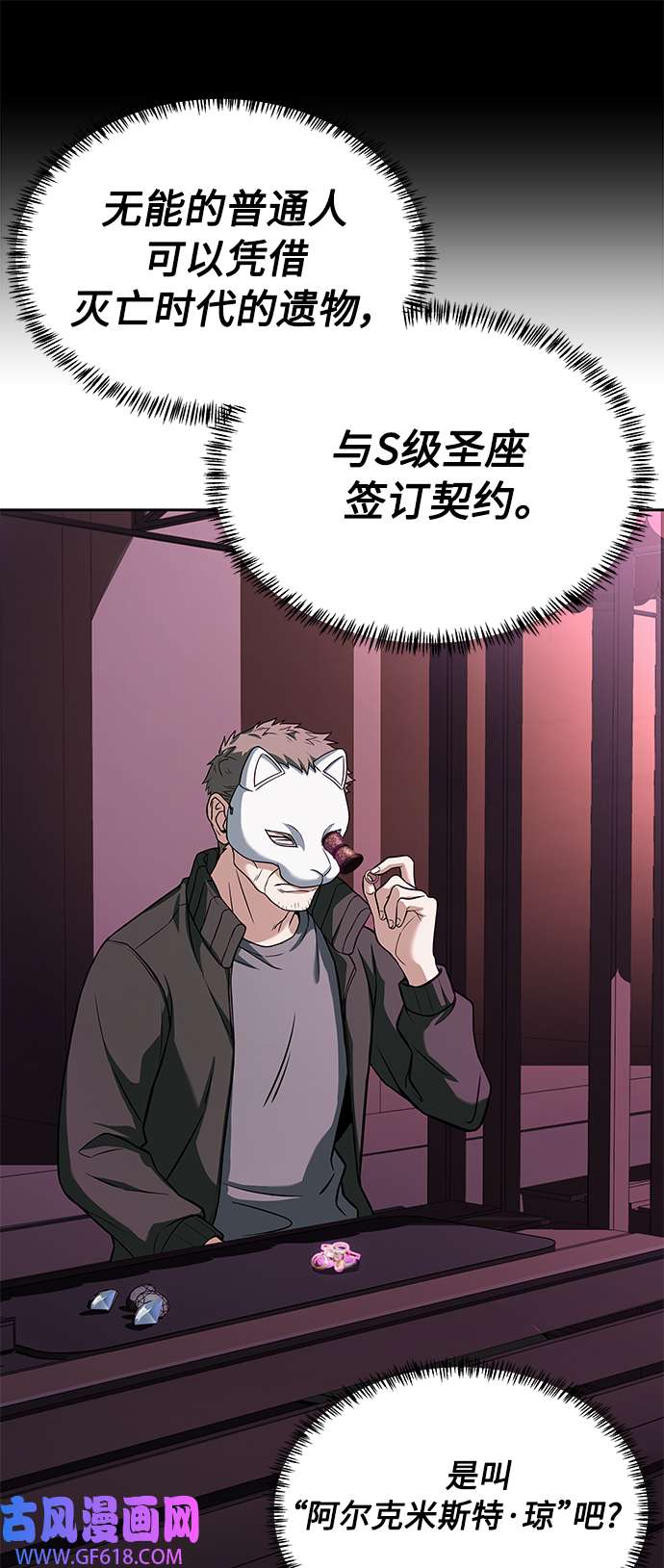 37.jpg