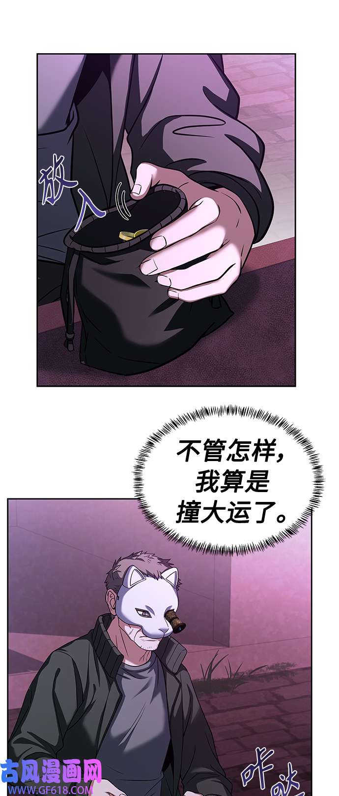 42.jpg