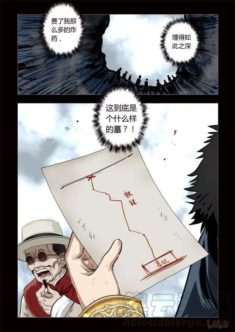 9.jpg
