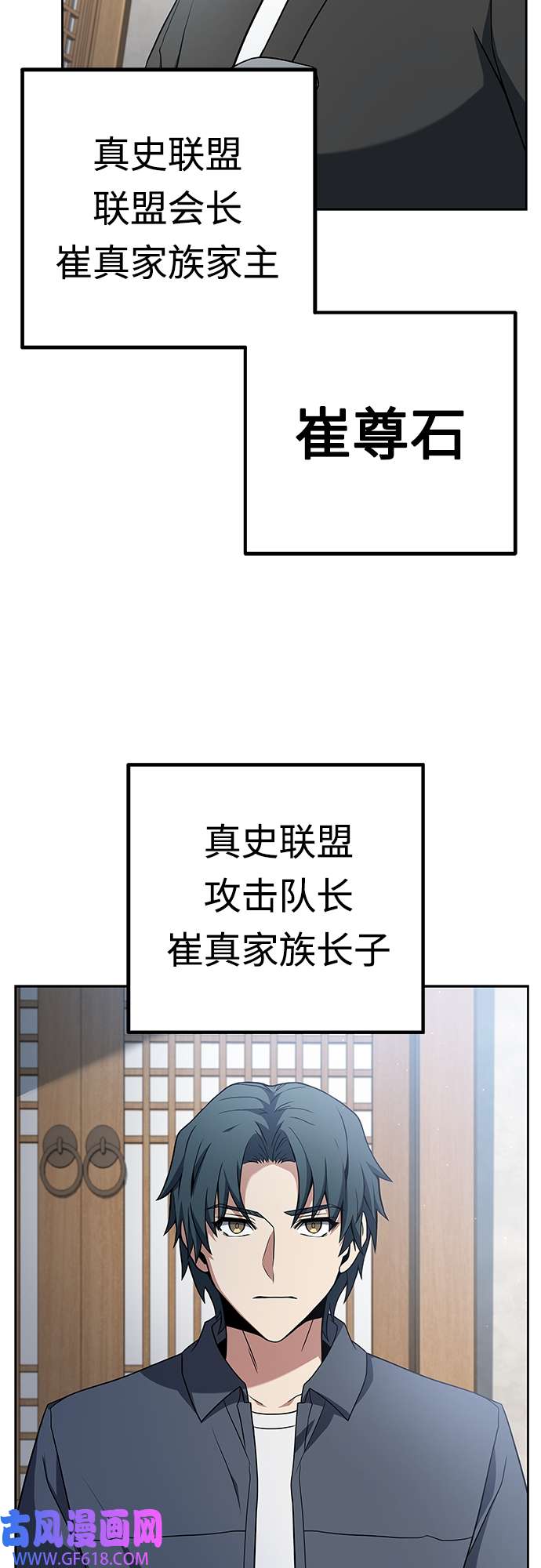 38.jpg