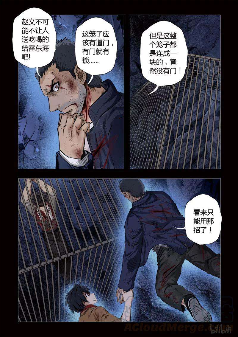 5.jpg