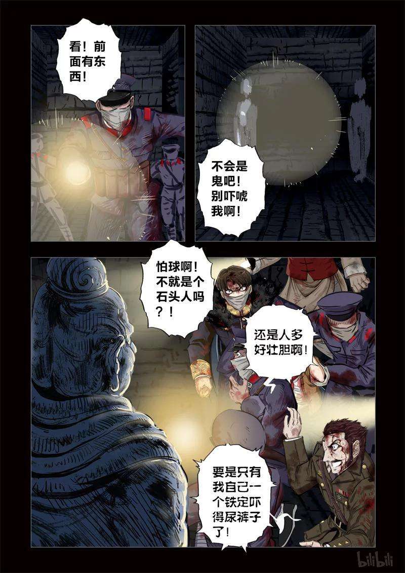 14.jpg