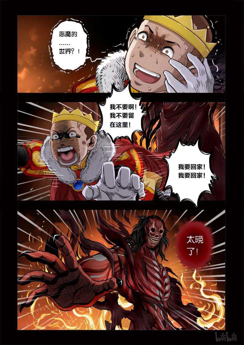 6.jpg