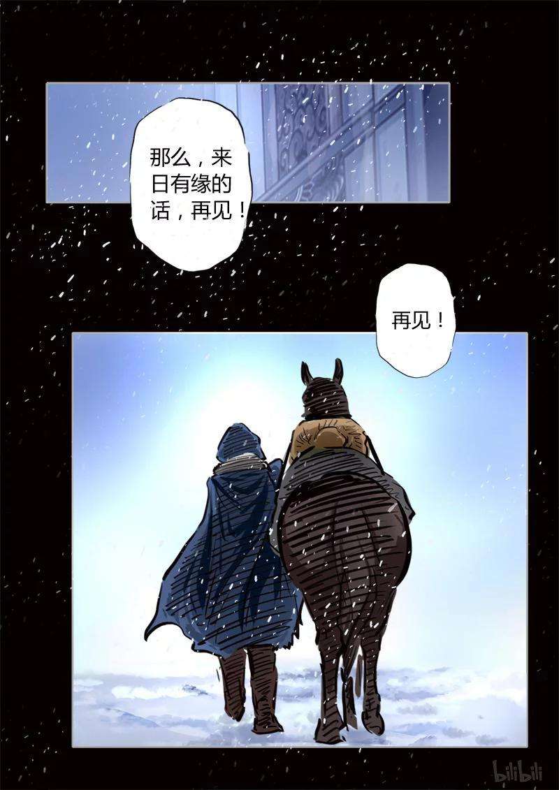 14.jpg