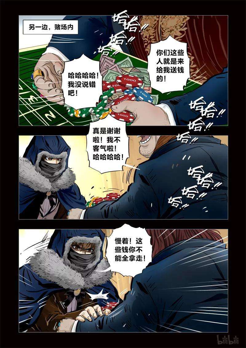 9.jpg