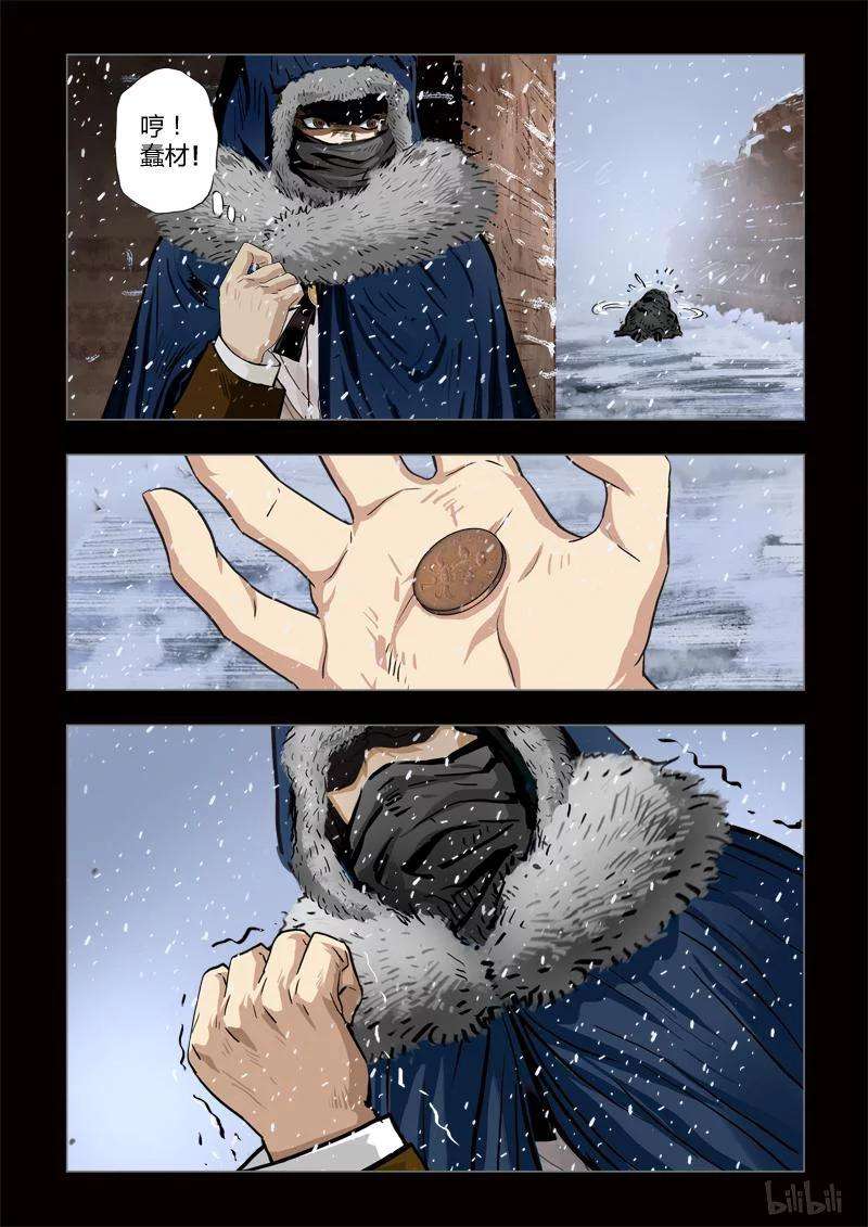 6.jpg