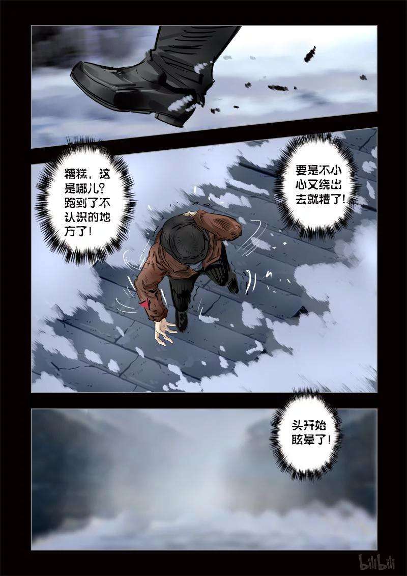 12.jpg