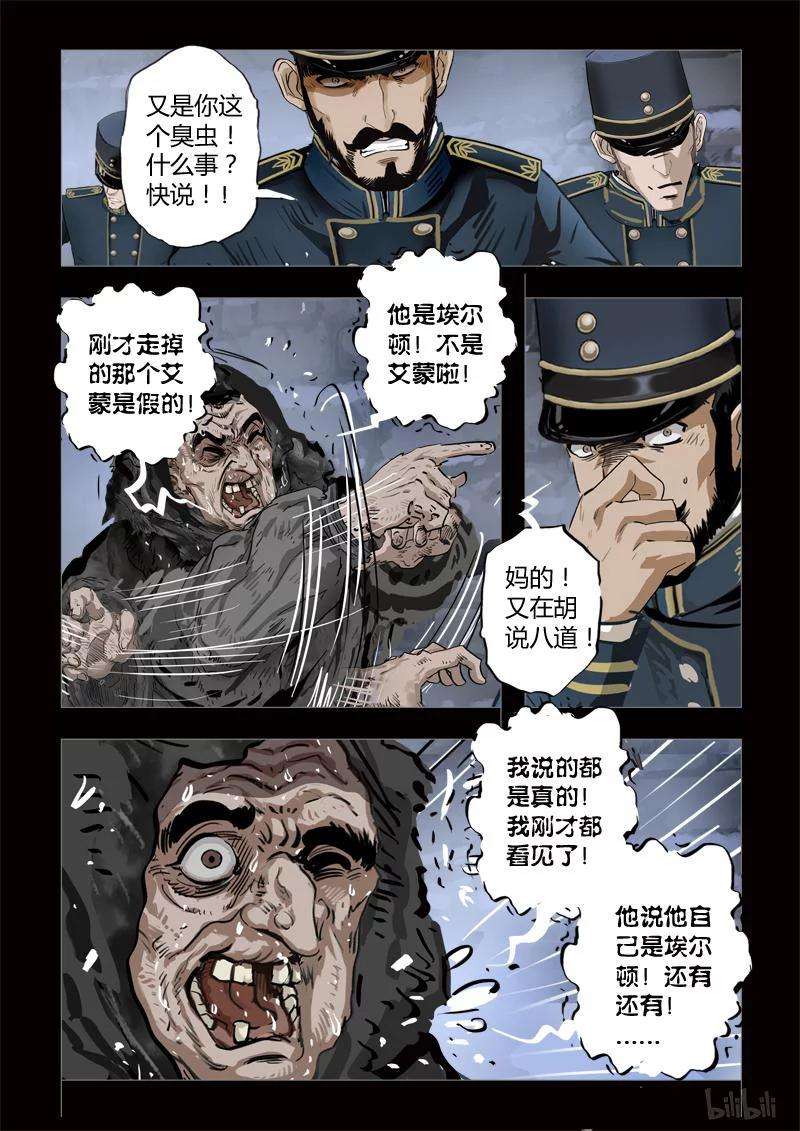 18.jpg