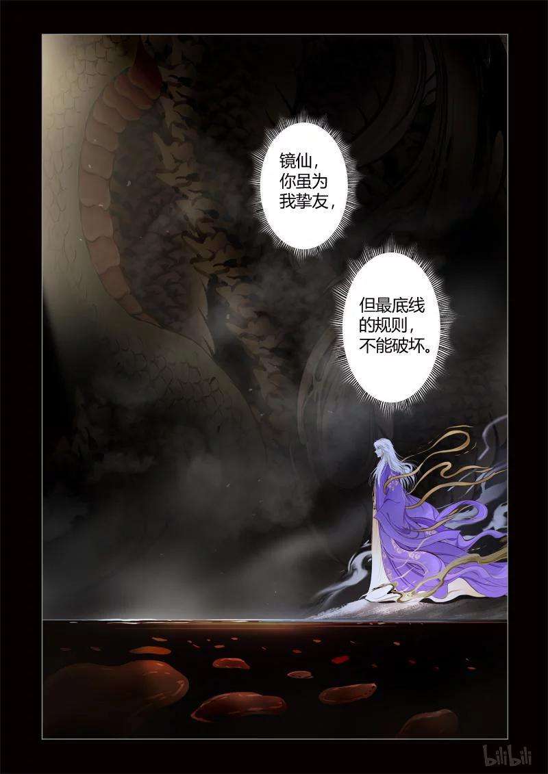 11.jpg