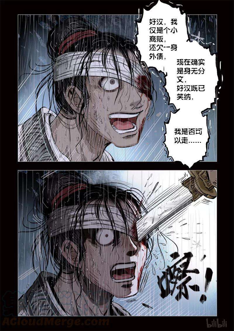 7.jpg