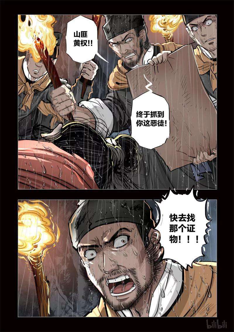 11.jpg
