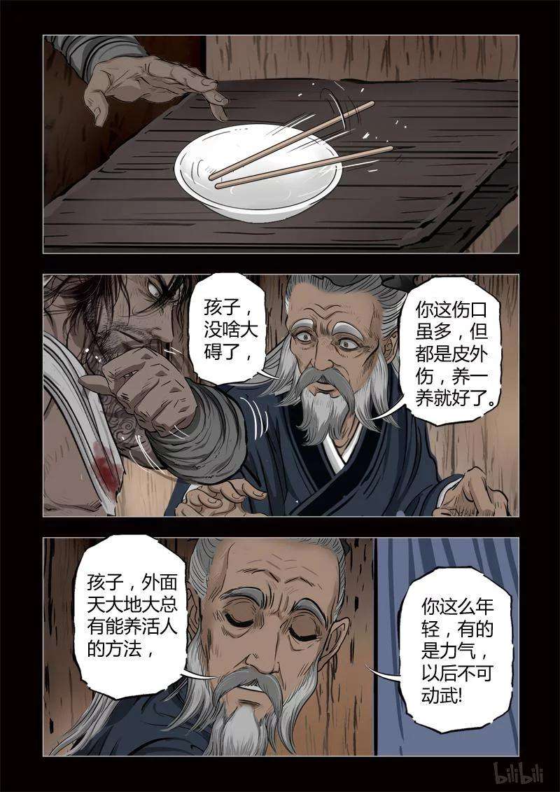 12.jpg