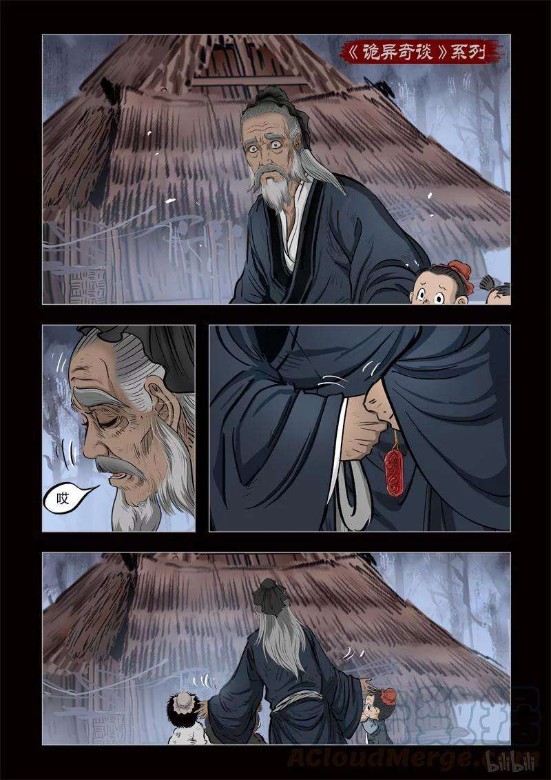 16.jpg