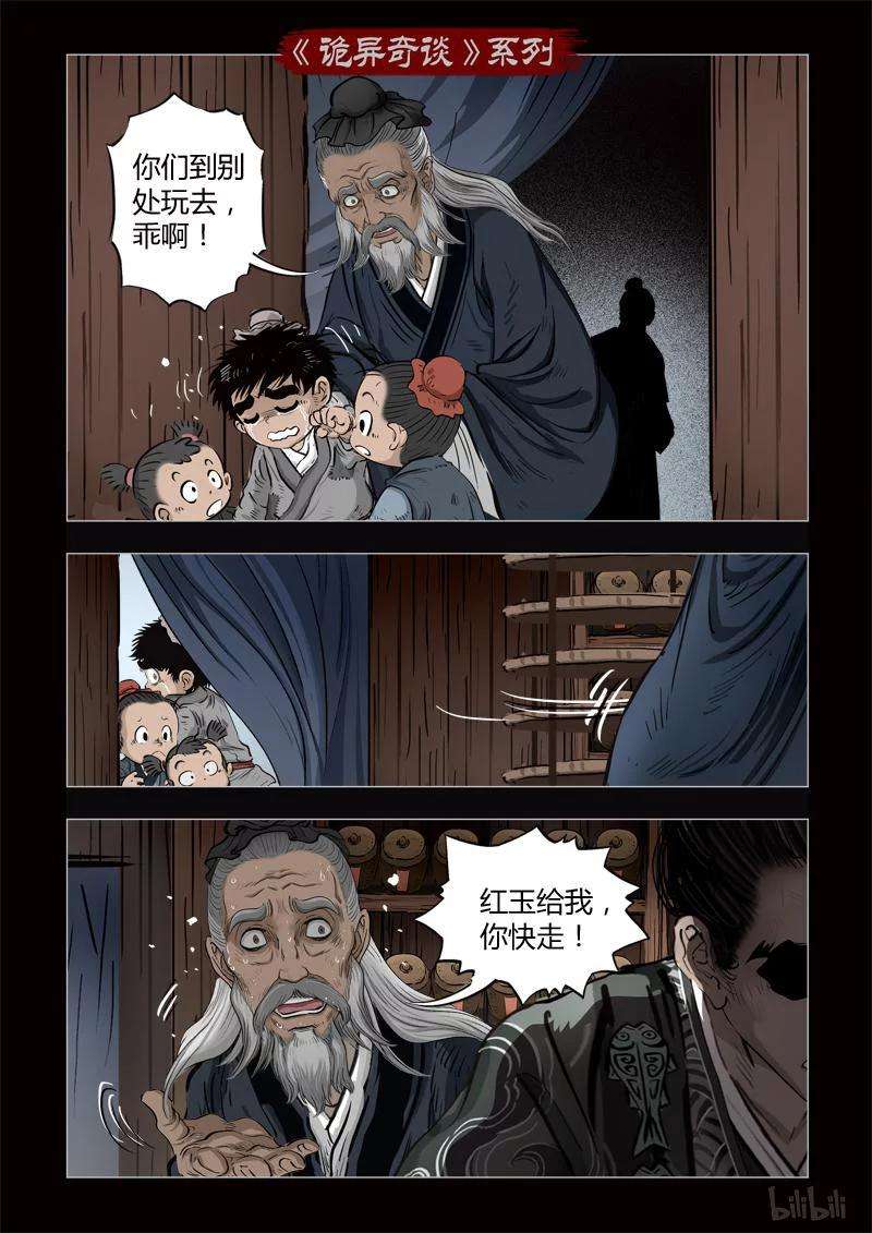 12.jpg