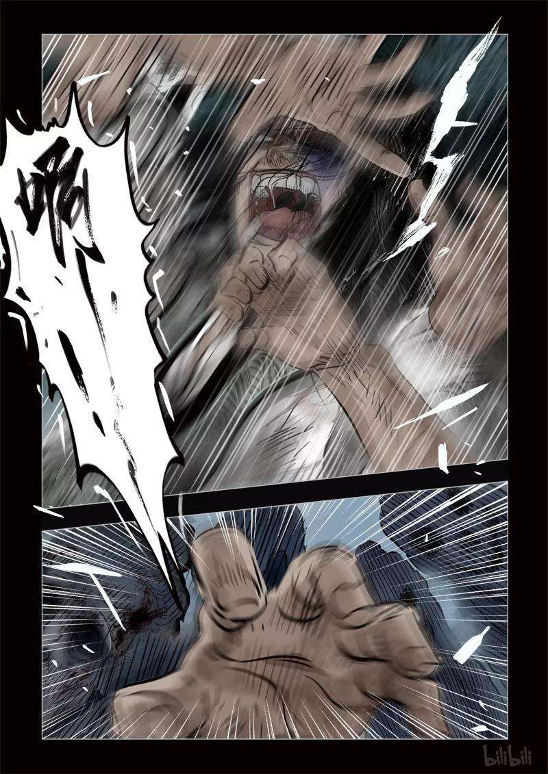 9.jpg