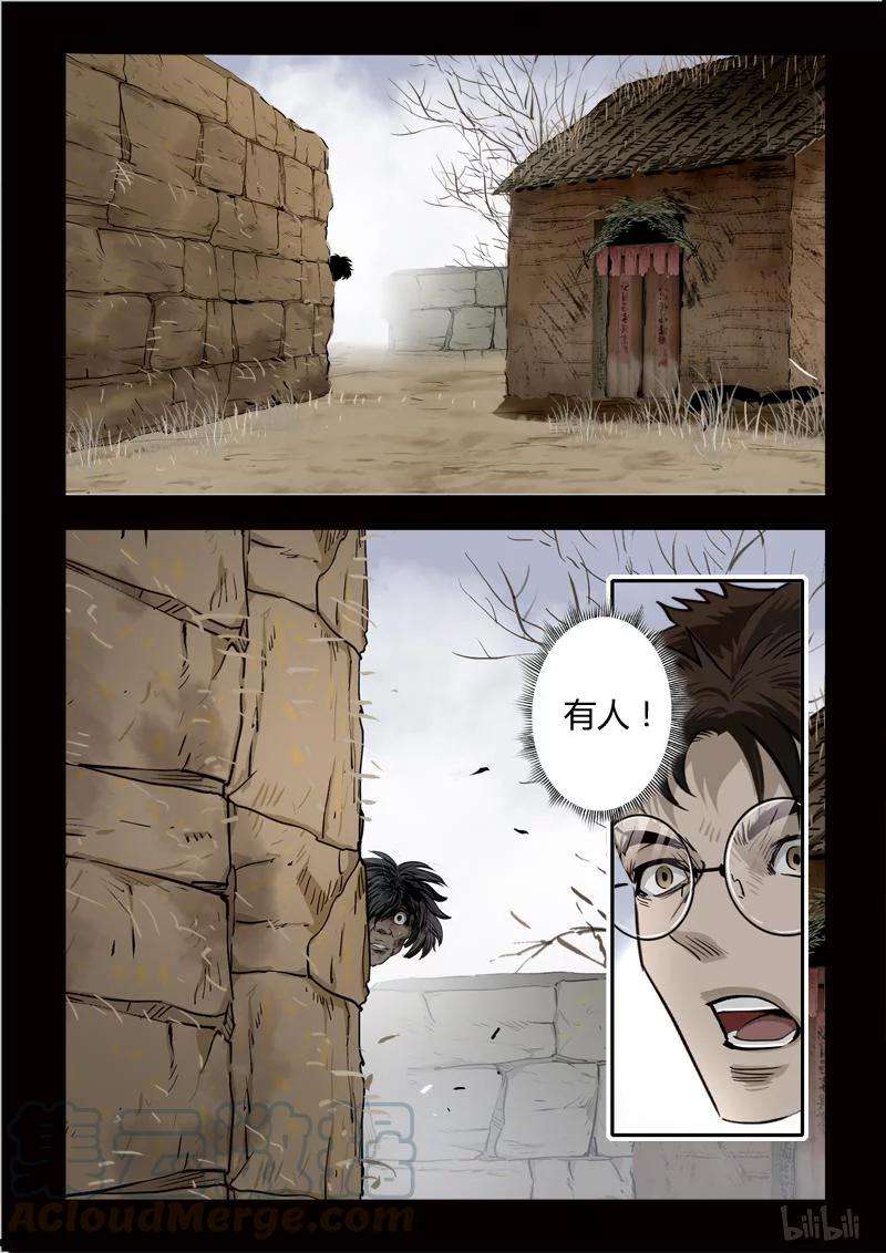 16.jpg