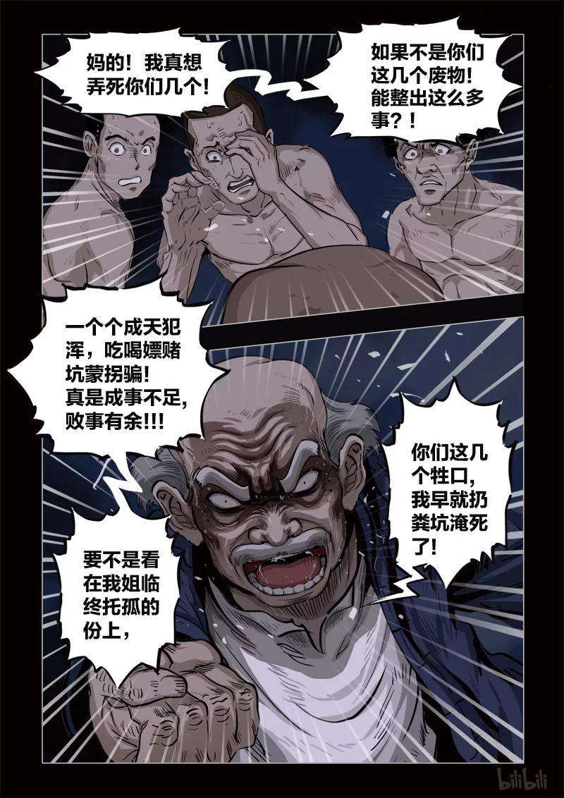 14.jpg