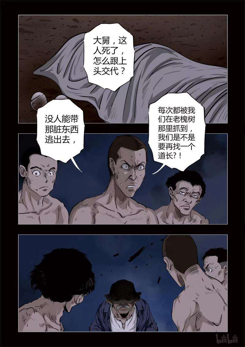 12.jpg