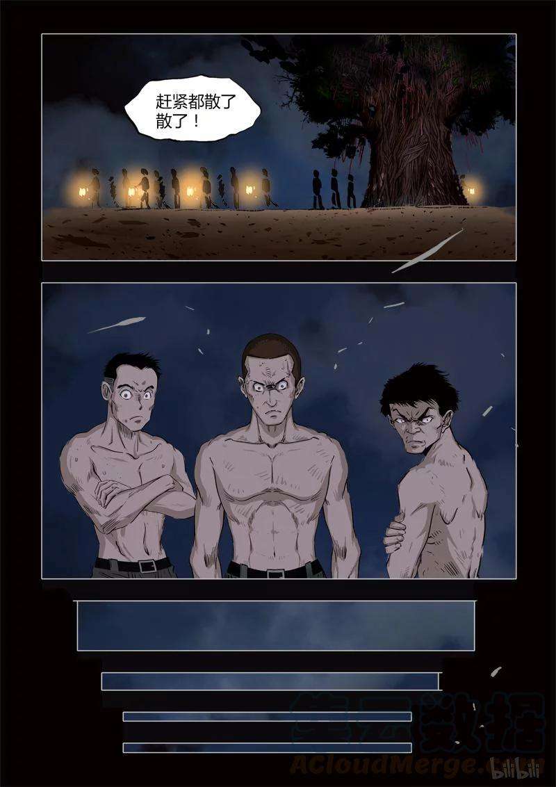 10.jpg