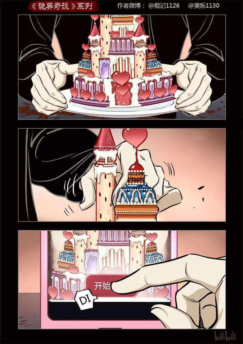 26.jpg