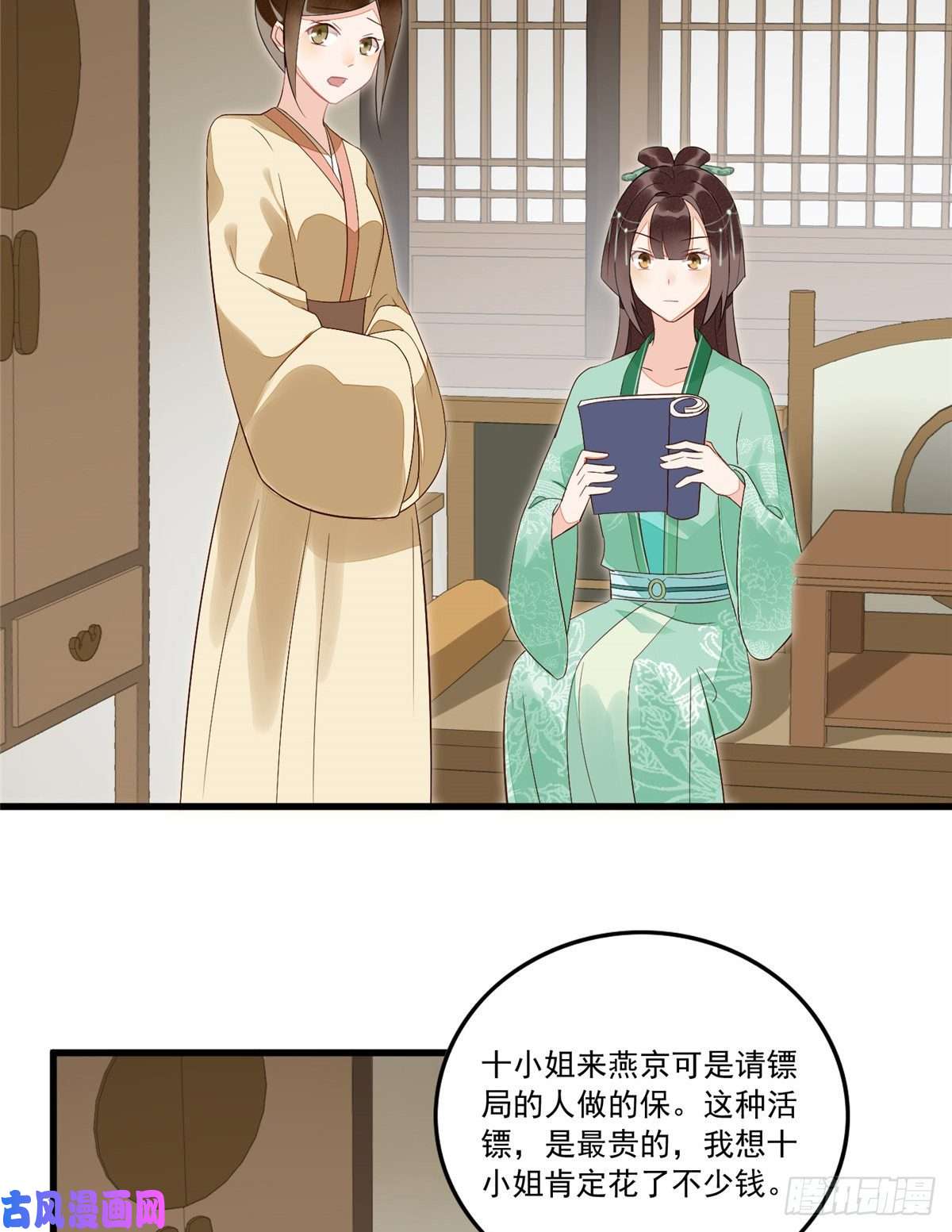 8.jpg