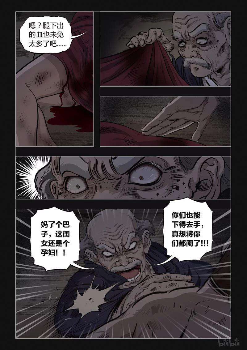 8.jpg
