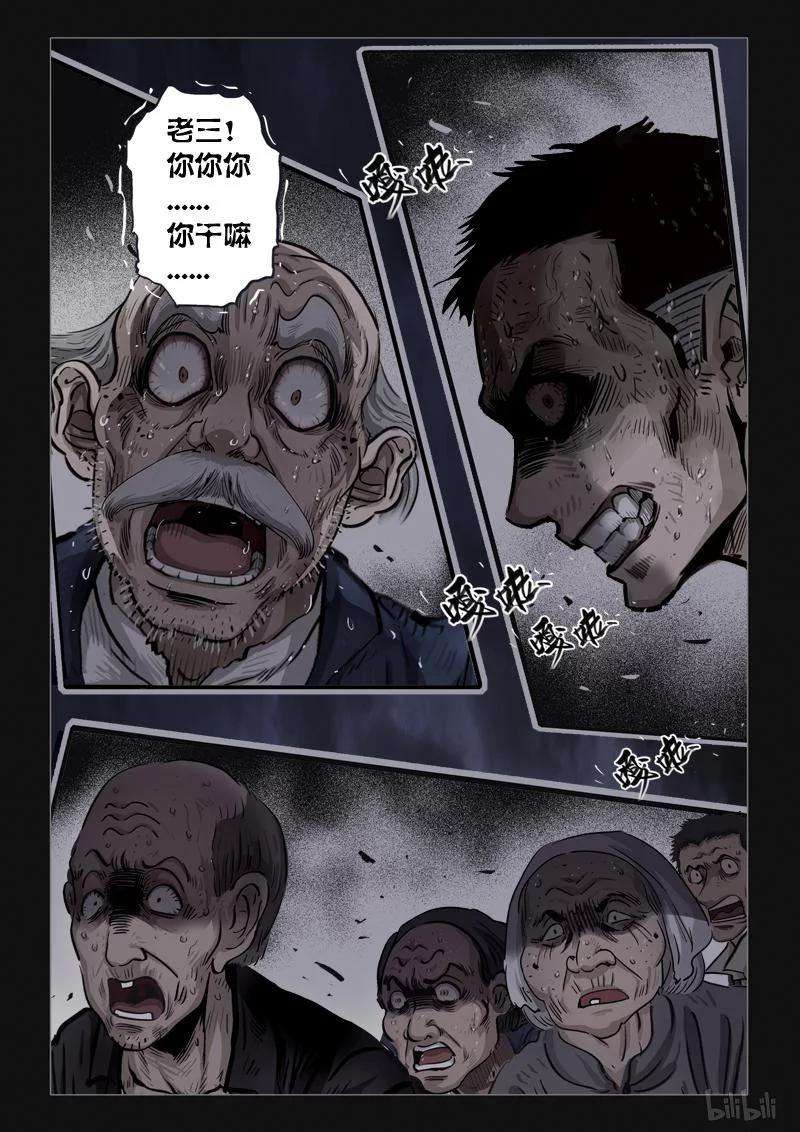 12.jpg