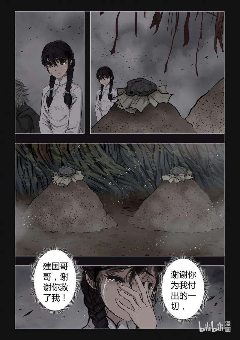 11.jpg