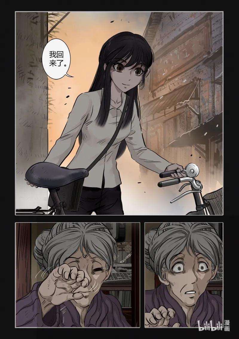 23.jpg