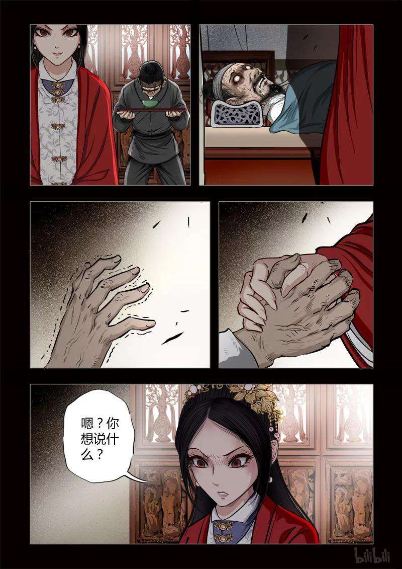 5.jpg