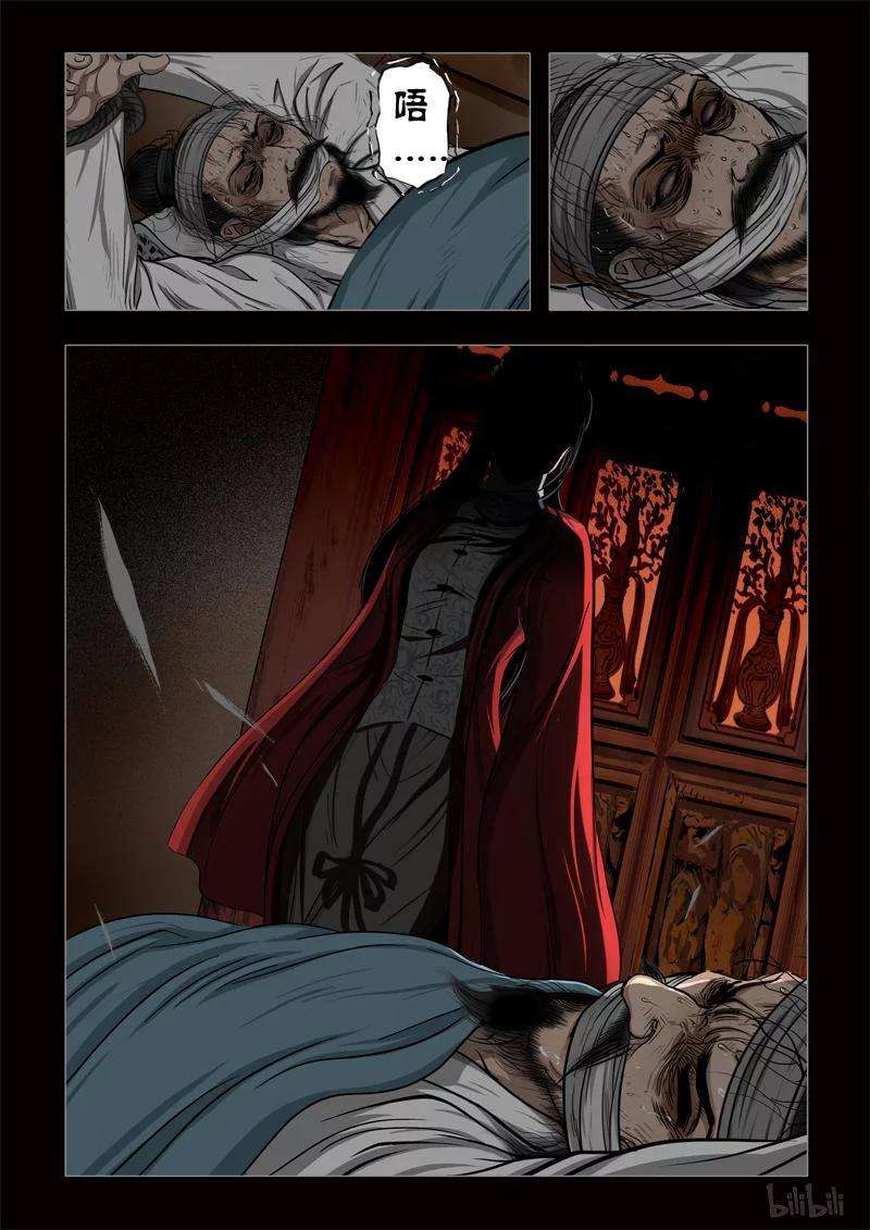 8.jpg