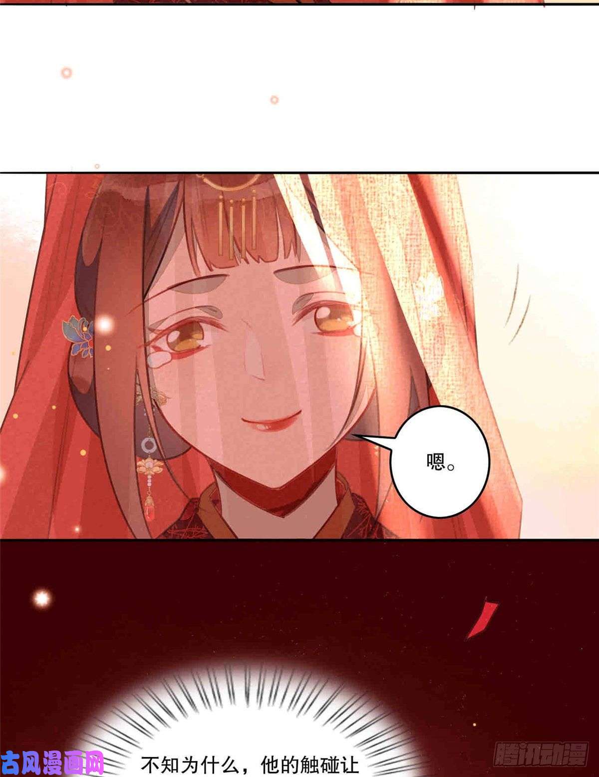 61.jpg