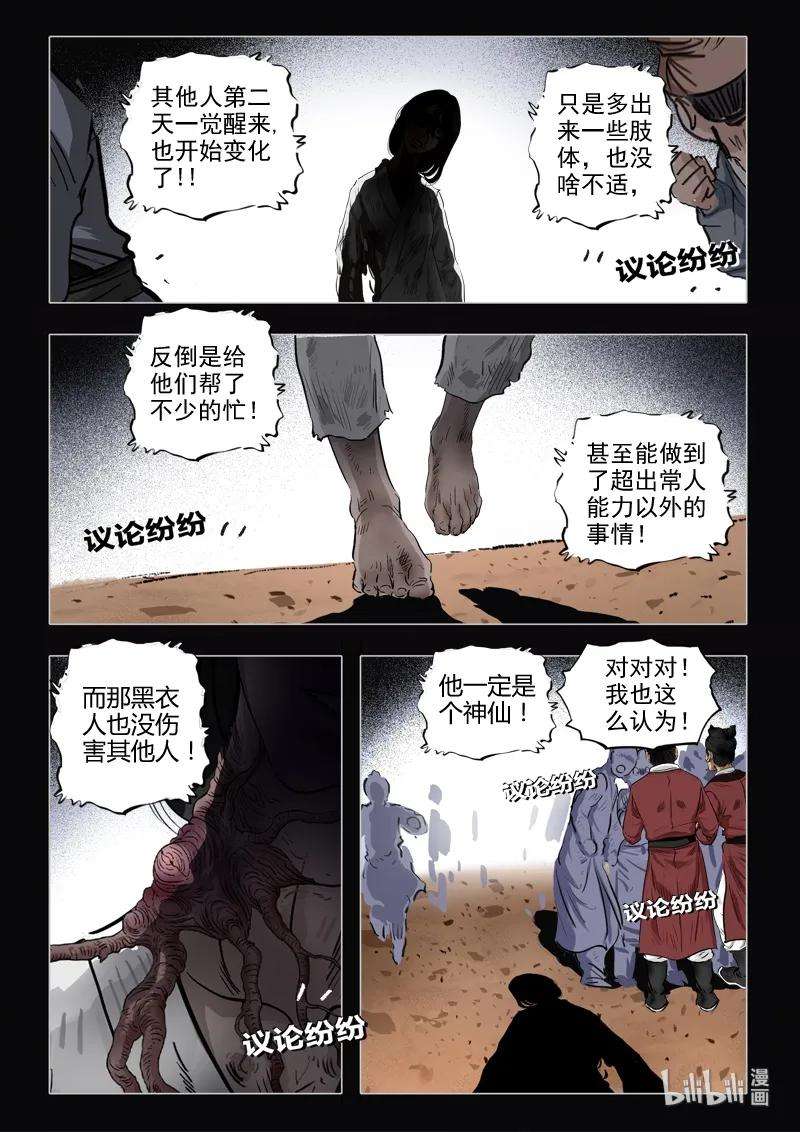 14.jpg