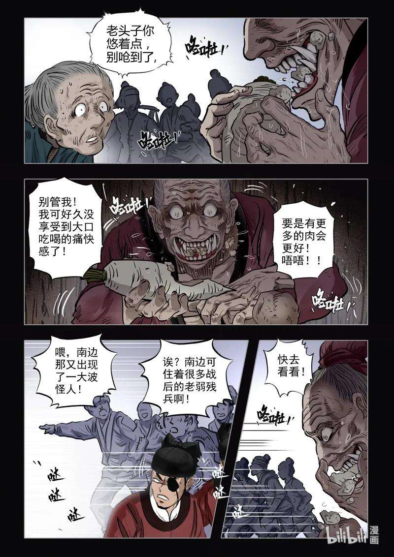 9.jpg