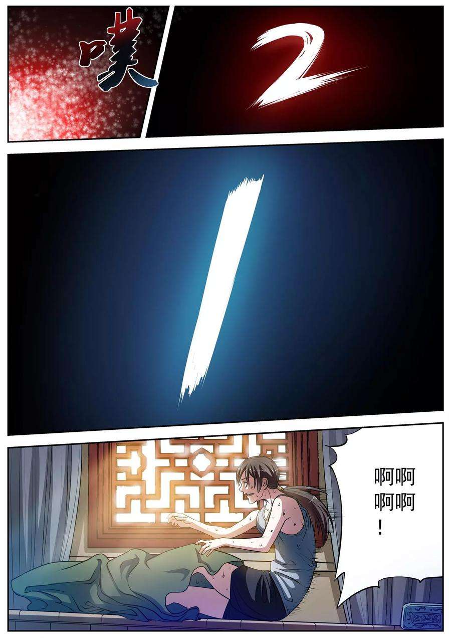 14.jpg