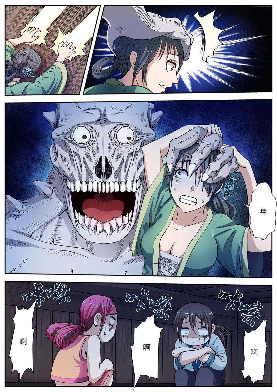 2.jpg