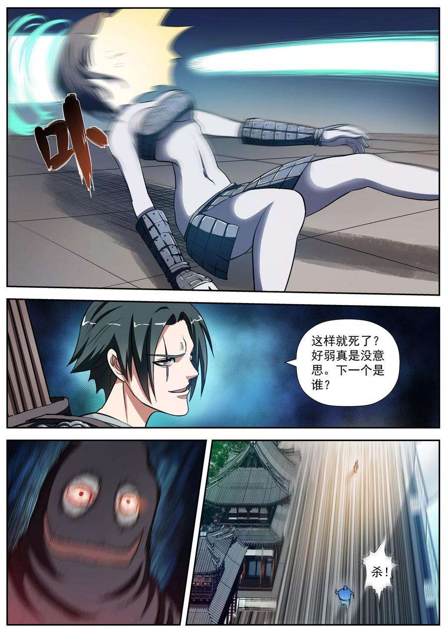 2.jpg
