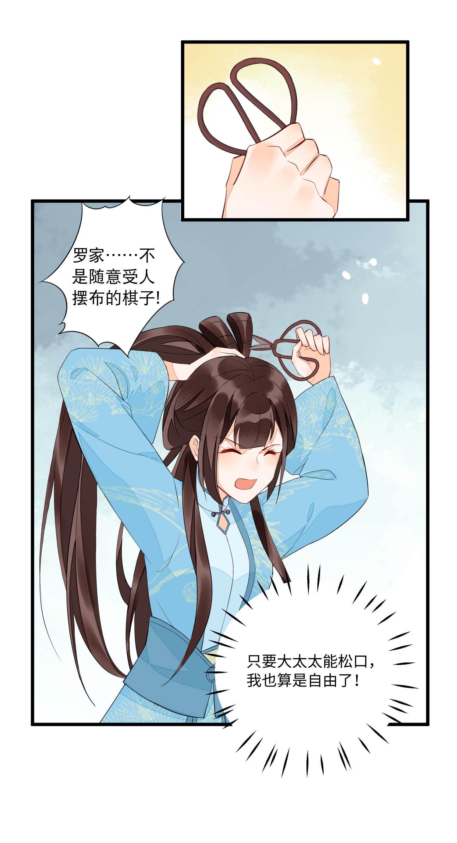 5.jpg