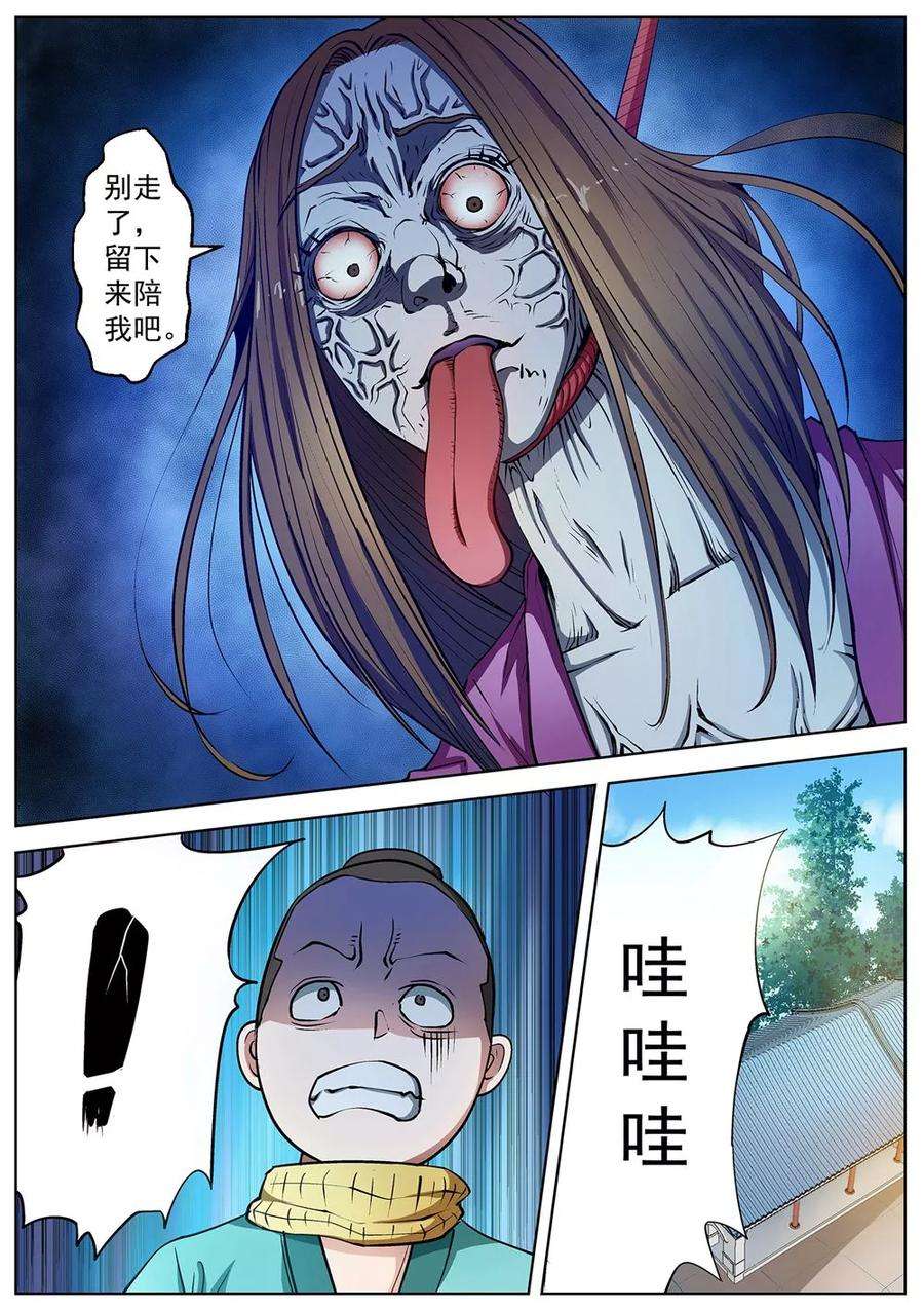 7.jpg