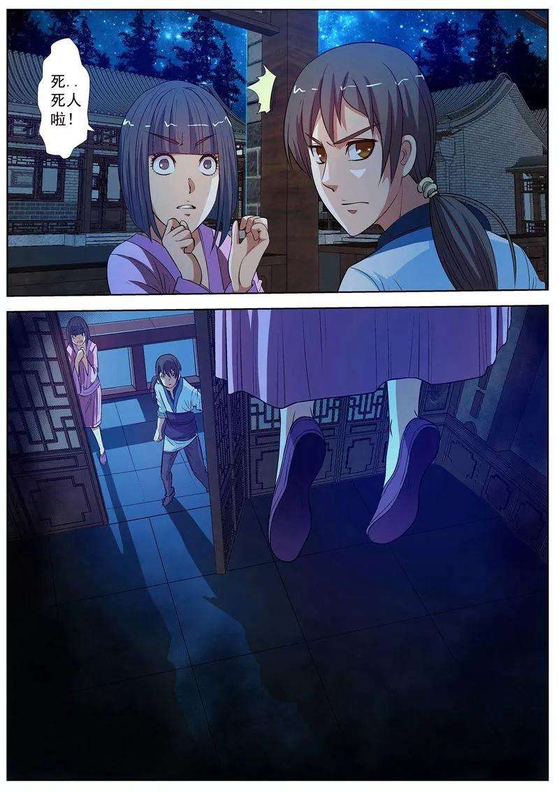 4.jpg