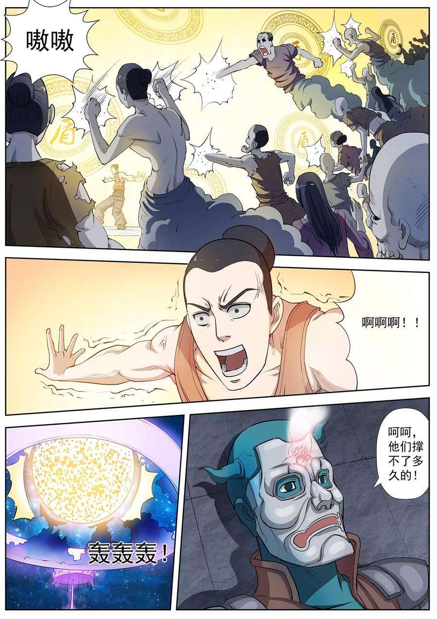 13.jpg