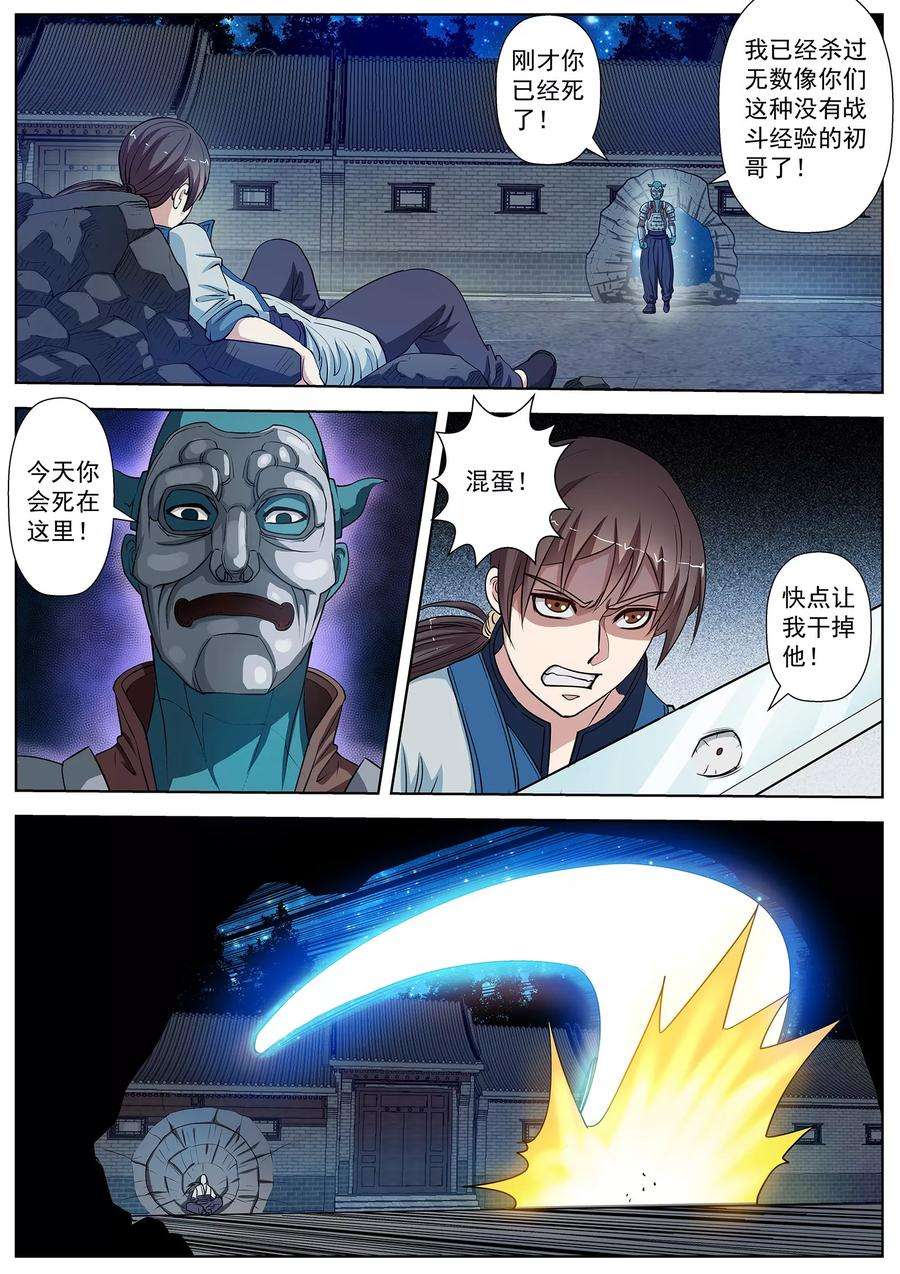 3.jpg