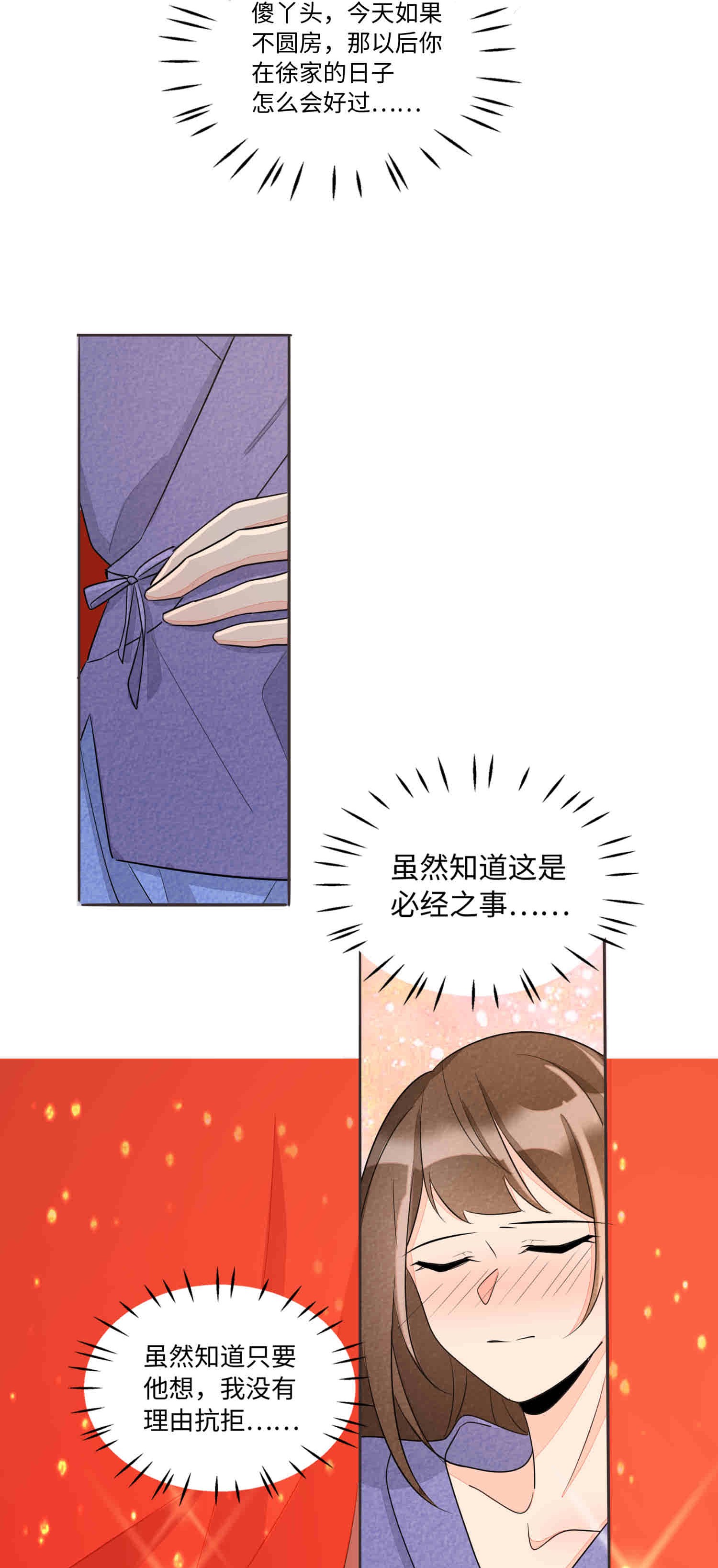 49.jpg