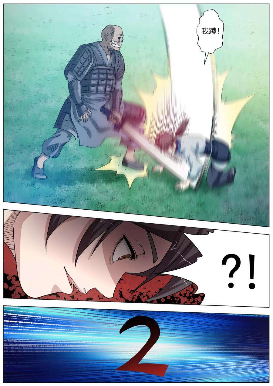 3.jpg