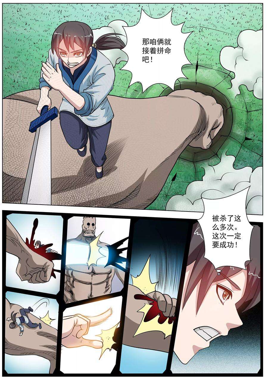 7.jpg