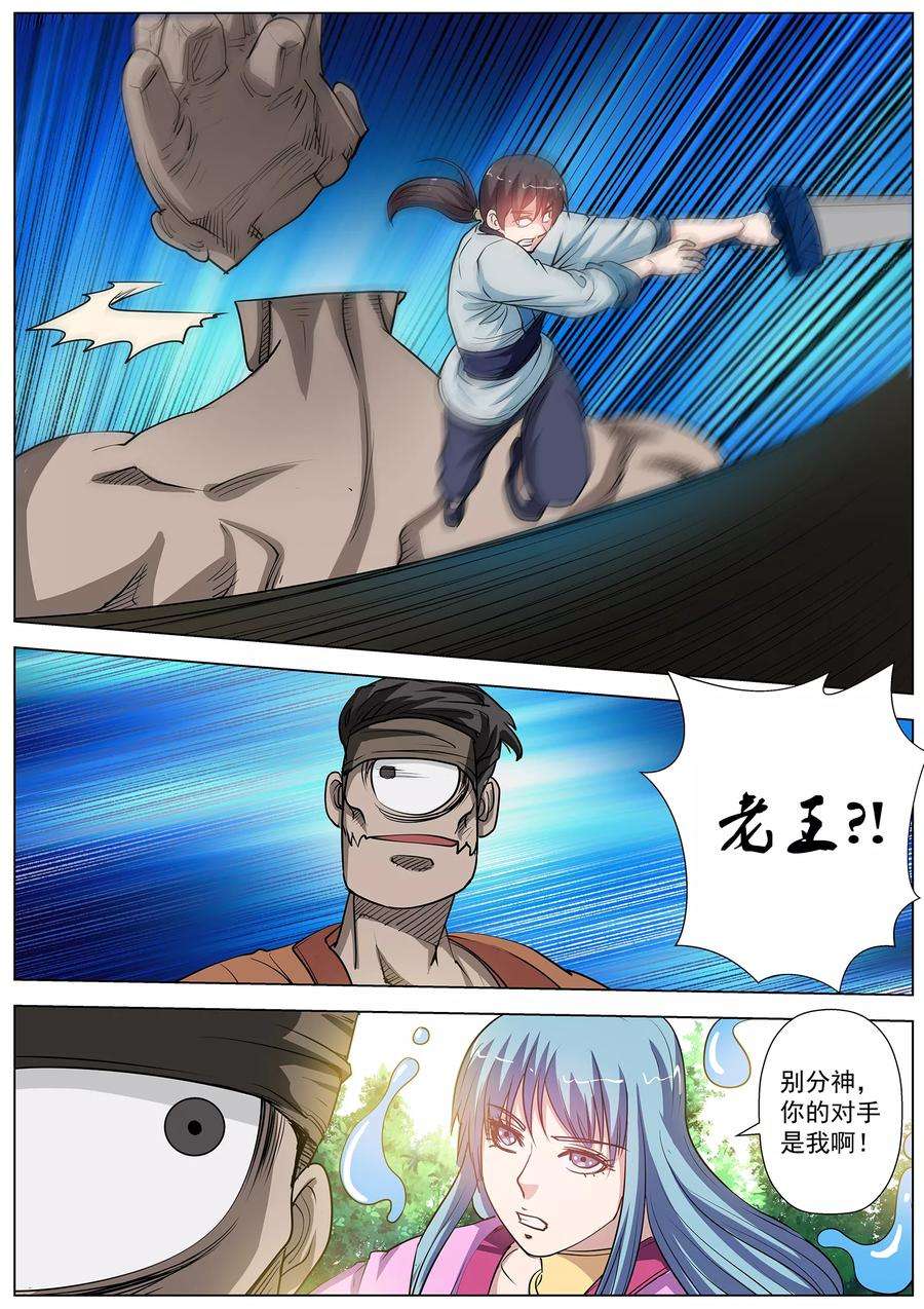 9.jpg