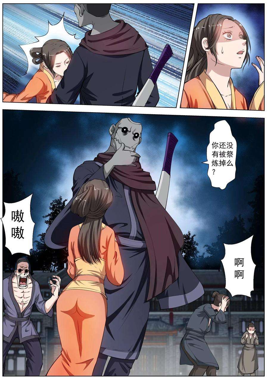 7.jpg